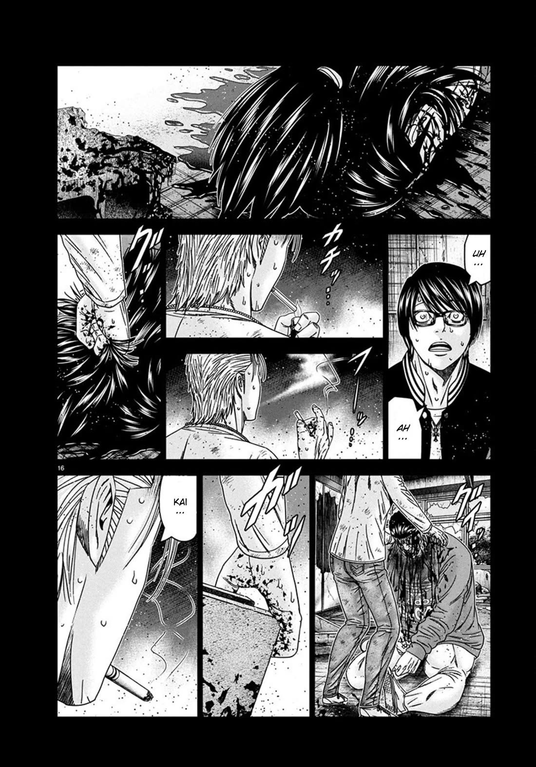 Out (Makoto Mizuta) Chapter 259 page 16 - Chapter 259: !!!MAGAZINE VERSION!!!