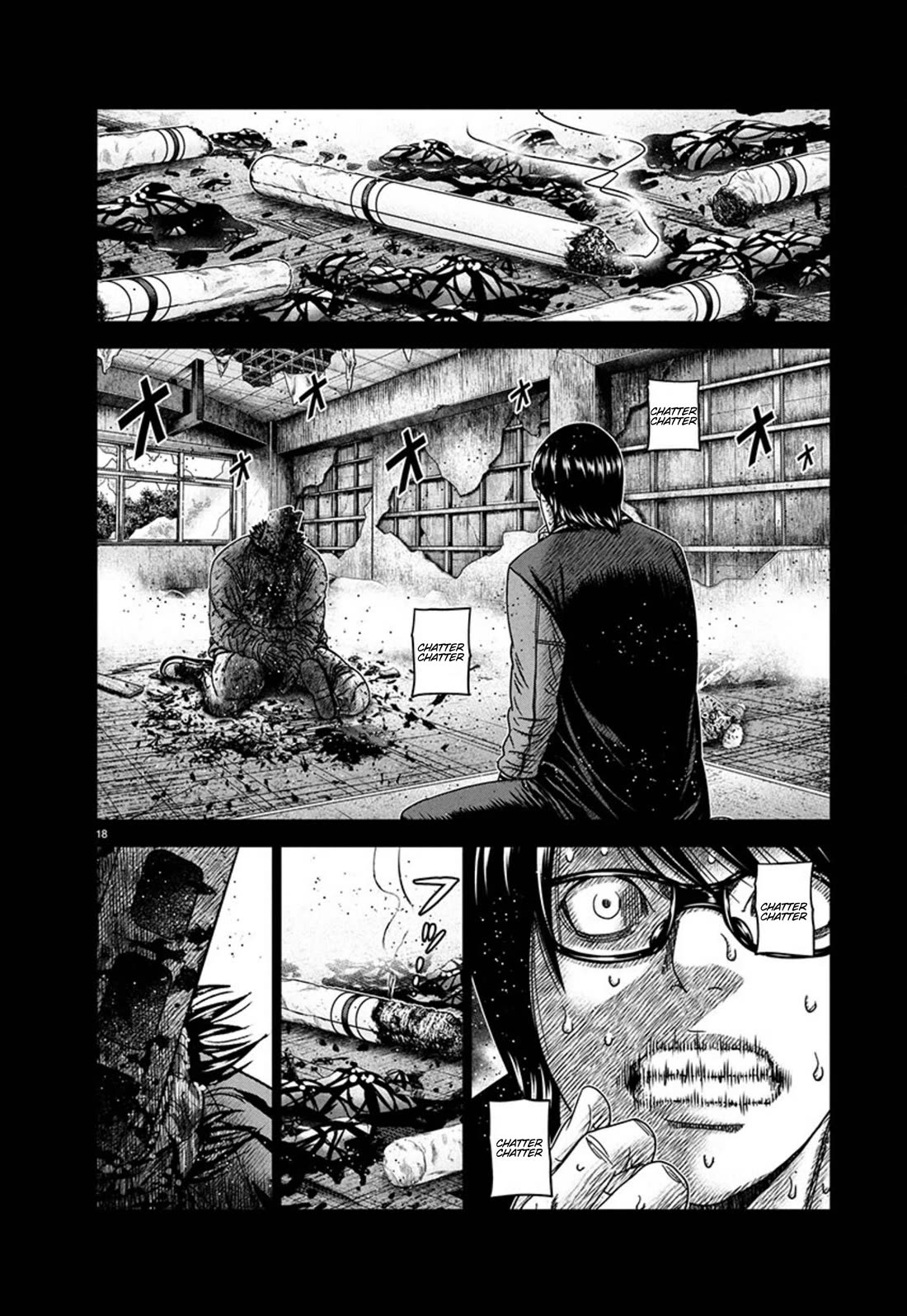 Out (Makoto Mizuta) Chapter 259 page 18 - Chapter 259: !!!MAGAZINE VERSION!!!