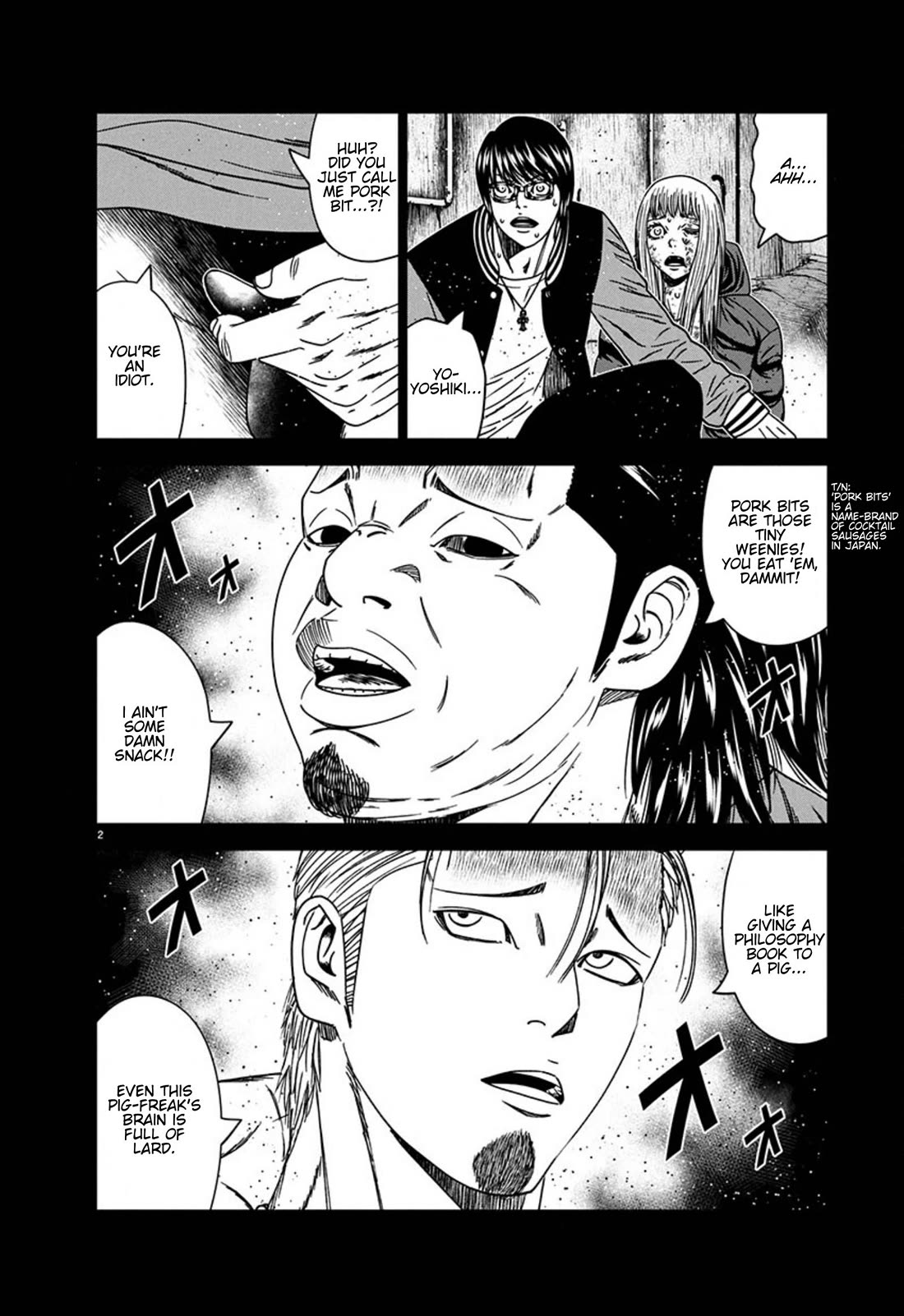 Out (Makoto Mizuta) Chapter 259 page 2 - Chapter 259: !!!MAGAZINE VERSION!!!