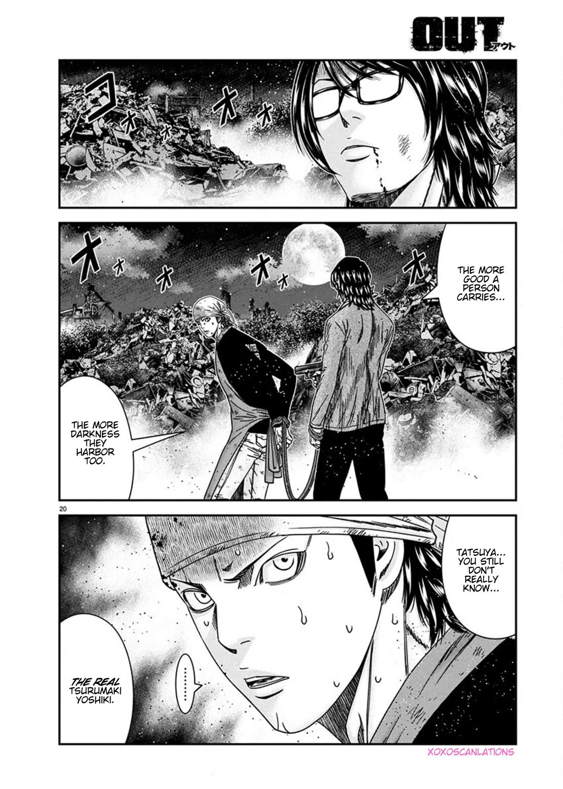 Out (Makoto Mizuta) Chapter 259 page 20 - Chapter 259: !!!MAGAZINE VERSION!!!