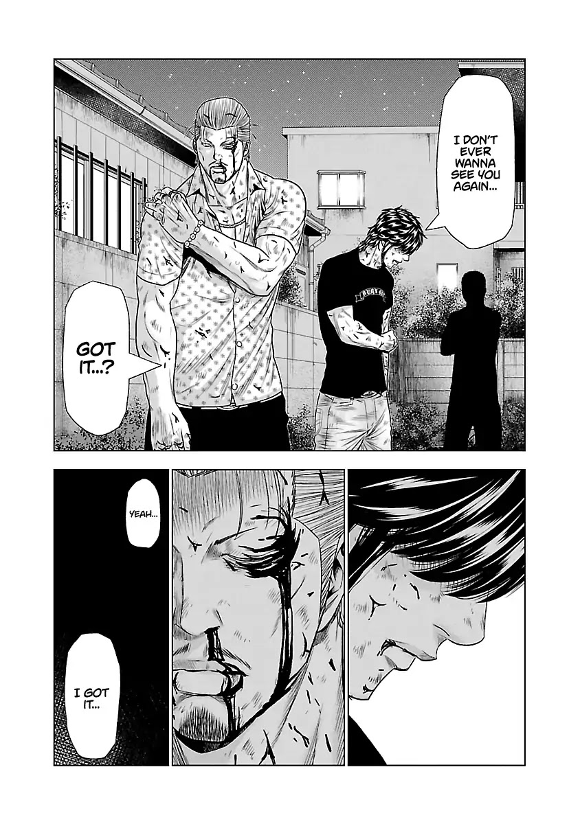 Out (Makoto Mizuta) Chapter 26 page 13 - Chapter 26