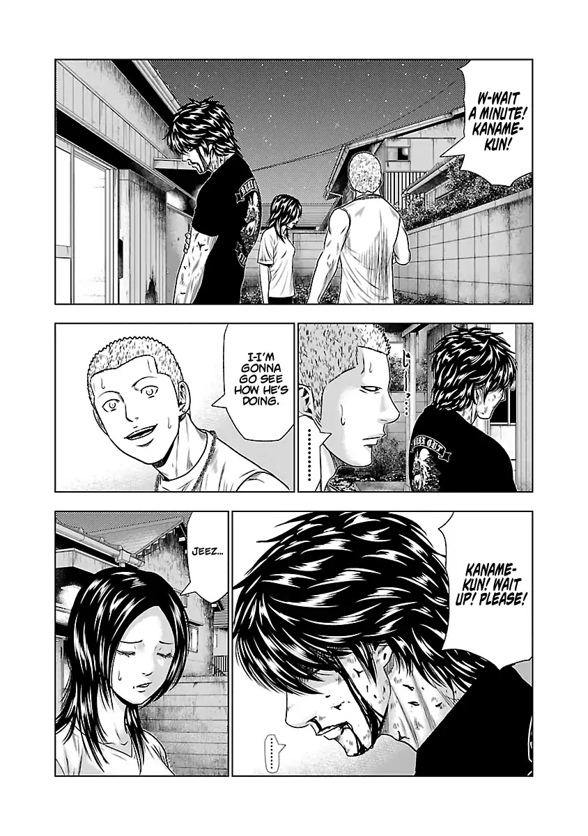 Out (Makoto Mizuta) Chapter 26 page 15 - Chapter 26