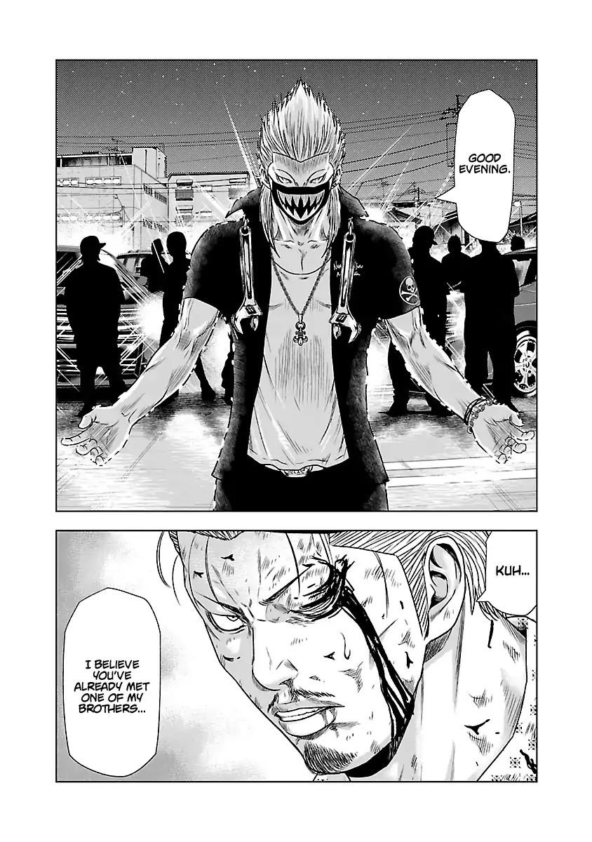 Out (Makoto Mizuta) Chapter 26 page 19 - Chapter 26