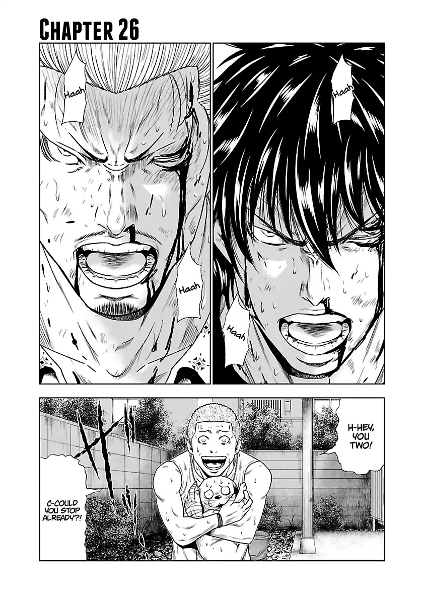 Out (Makoto Mizuta) Chapter 26 page 2 - Chapter 26