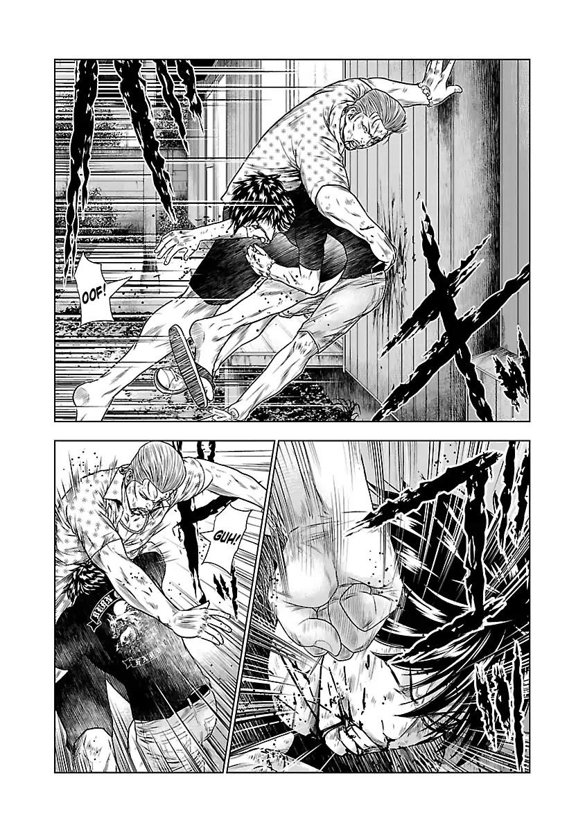 Out (Makoto Mizuta) Chapter 26 page 4 - Chapter 26