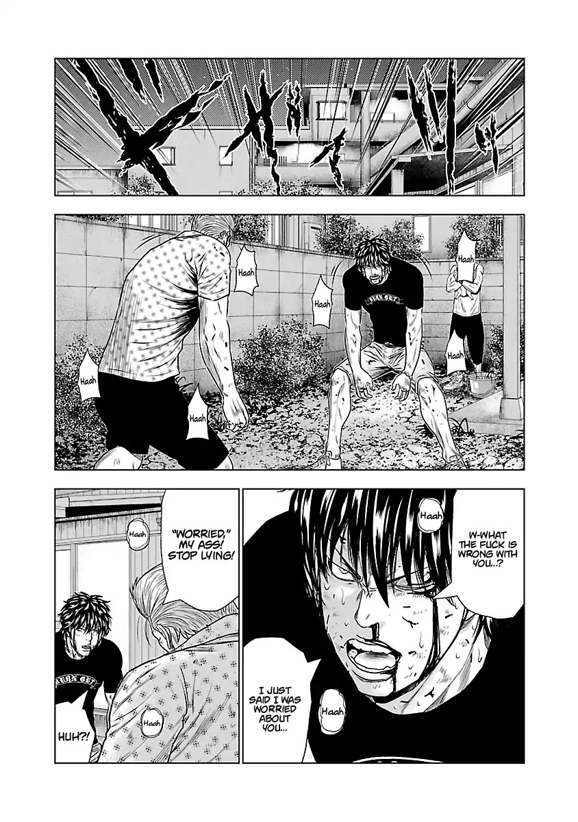 Out (Makoto Mizuta) Chapter 26 page 6 - Chapter 26
