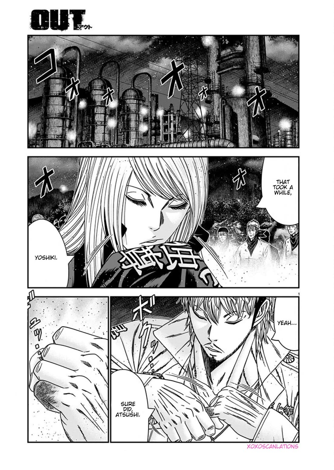 Out (Makoto Mizuta) Chapter 260 page 1 - Chapter 260: !!!MAGAZINE VERSION!!!