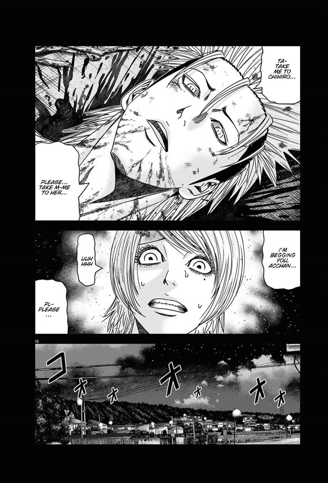 Out (Makoto Mizuta) Chapter 260 page 10 - Chapter 260: !!!MAGAZINE VERSION!!!