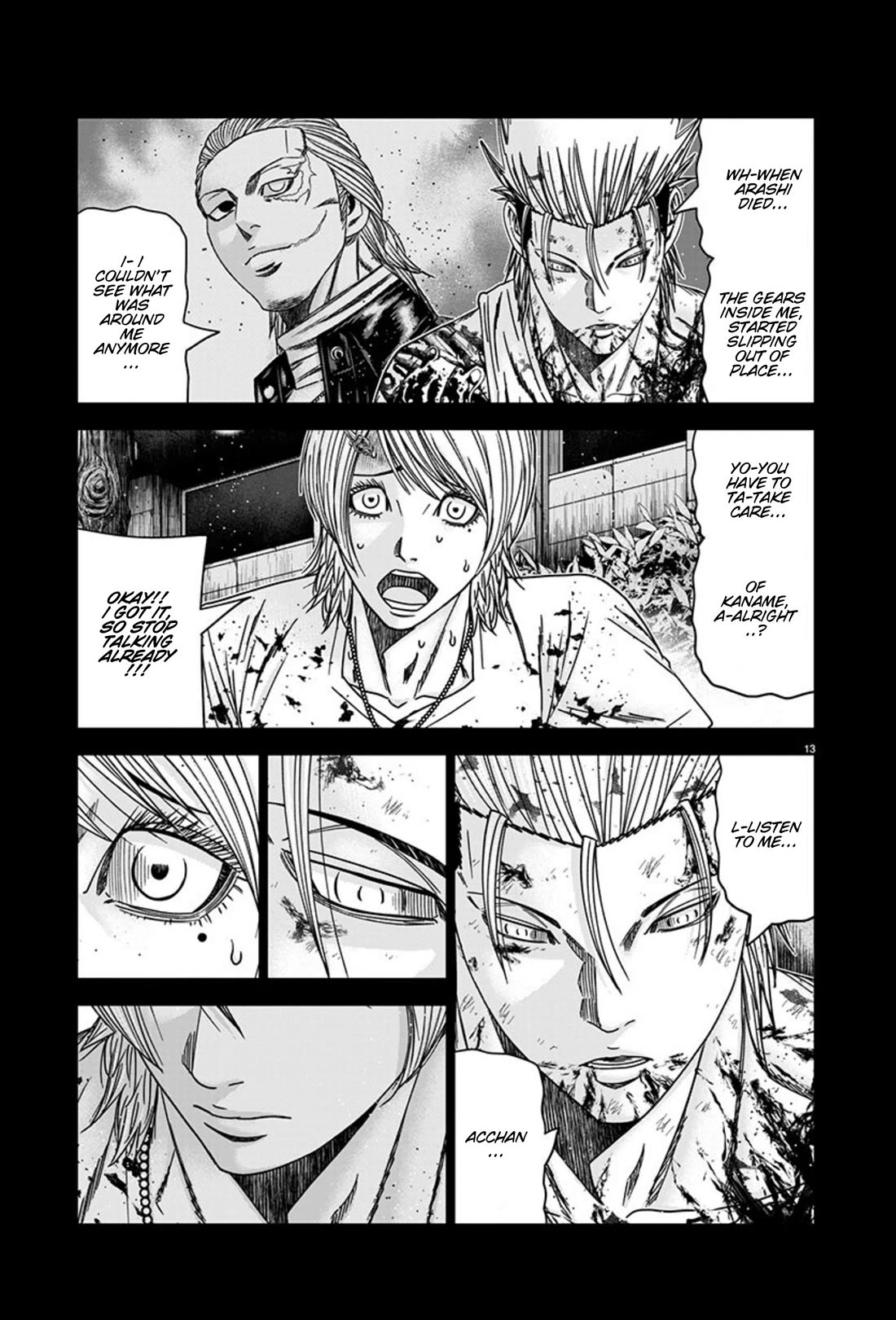 Out (Makoto Mizuta) Chapter 260 page 13 - Chapter 260: !!!MAGAZINE VERSION!!!