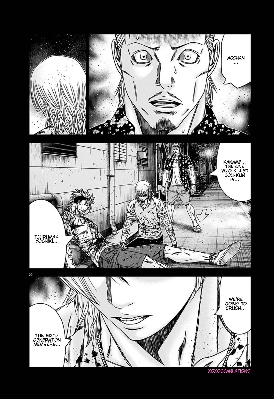 Out (Makoto Mizuta) Chapter 260 page 20 - Chapter 260: !!!MAGAZINE VERSION!!!
