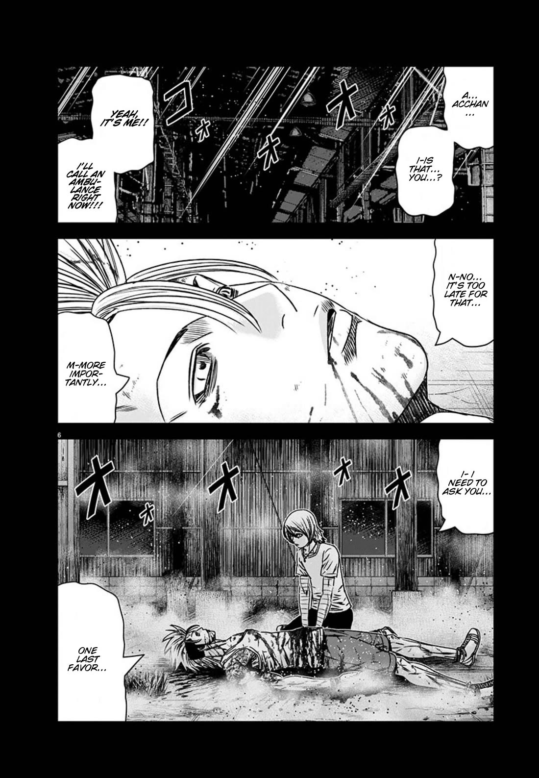 Out (Makoto Mizuta) Chapter 260 page 6 - Chapter 260: !!!MAGAZINE VERSION!!!