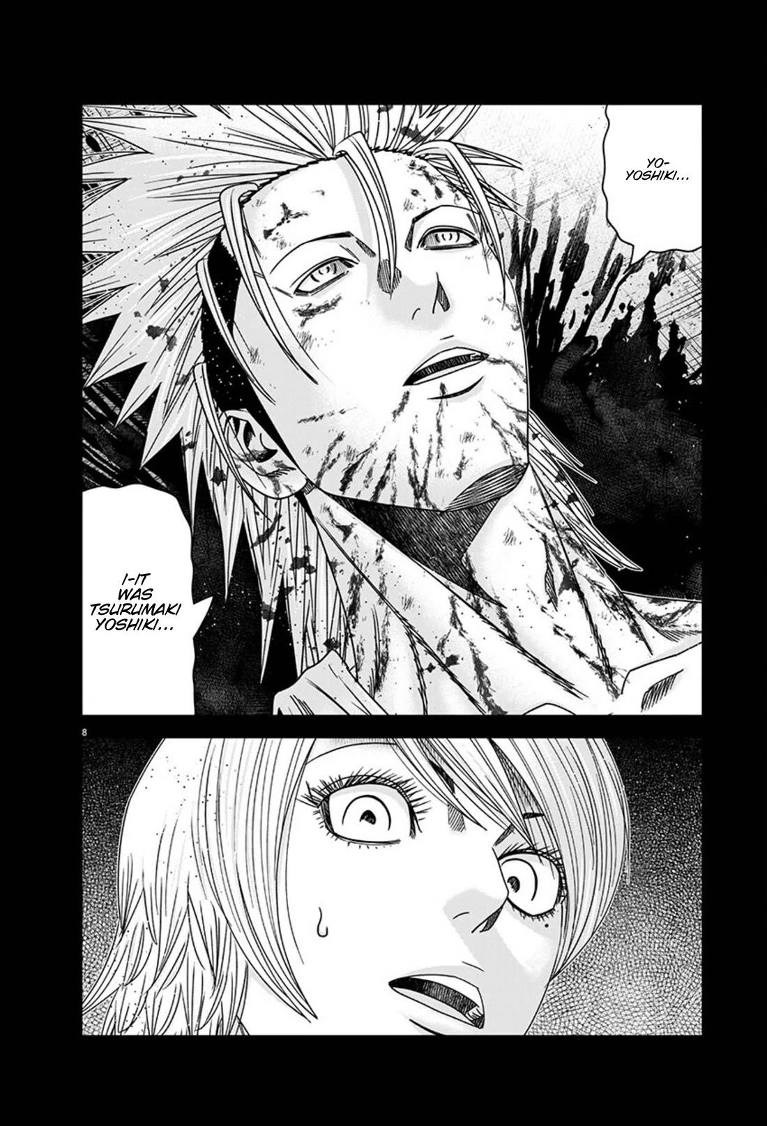 Out (Makoto Mizuta) Chapter 260 page 8 - Chapter 260: !!!MAGAZINE VERSION!!!