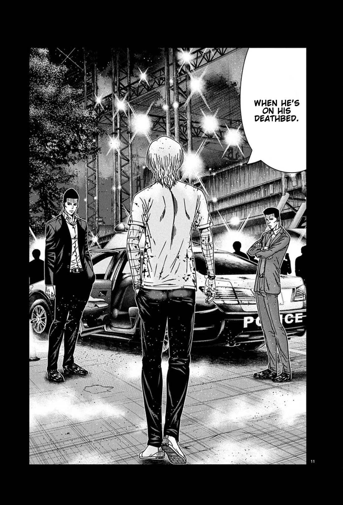 Out (Makoto Mizuta) Chapter 261 page 11 - Chapter 261: !!!MAGAZINE VERSION!!!