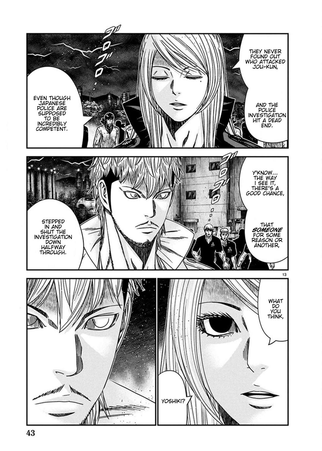 Out (Makoto Mizuta) Chapter 261 page 13 - Chapter 261: !!!MAGAZINE VERSION!!!