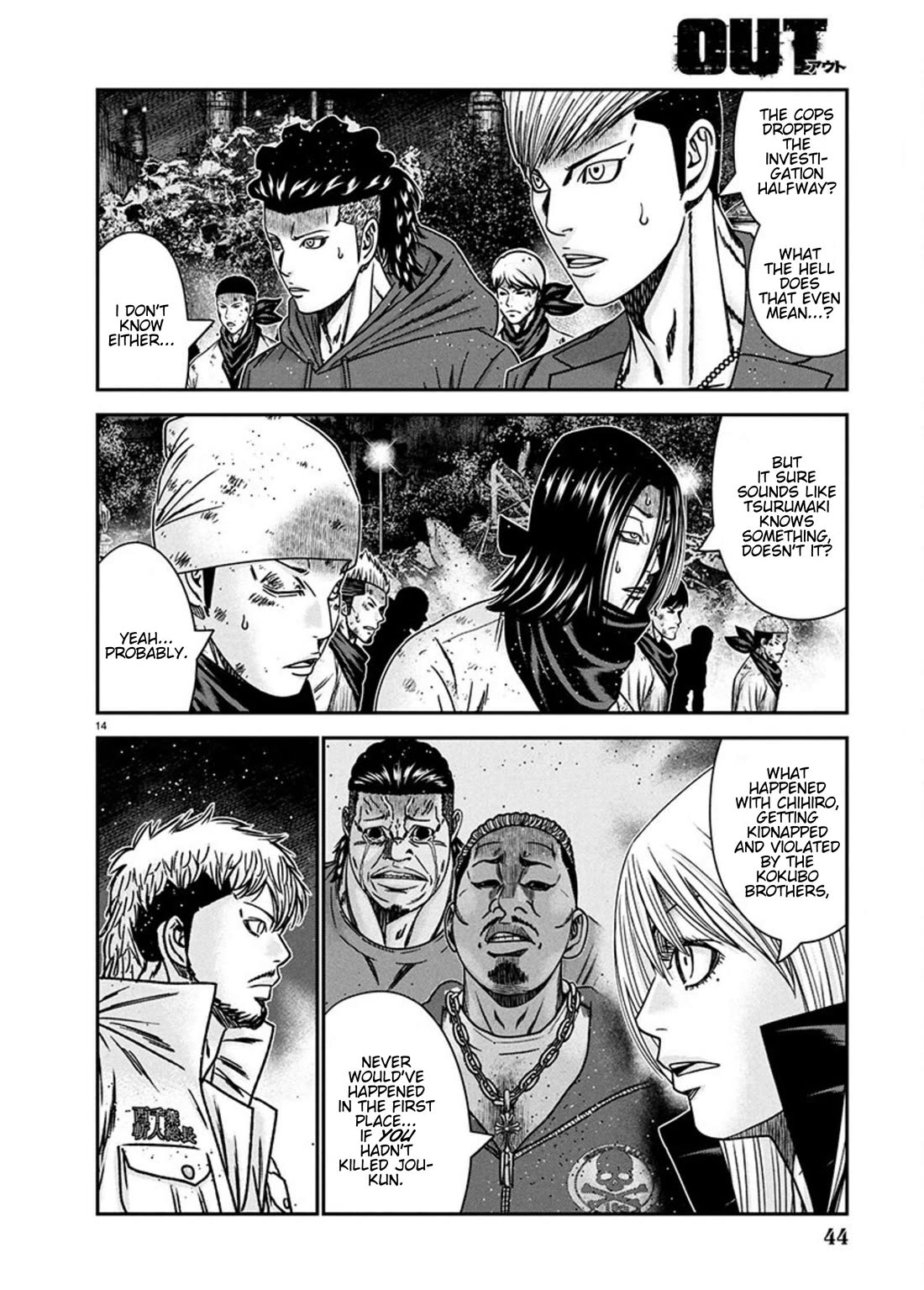 Out (Makoto Mizuta) Chapter 261 page 14 - Chapter 261: !!!MAGAZINE VERSION!!!