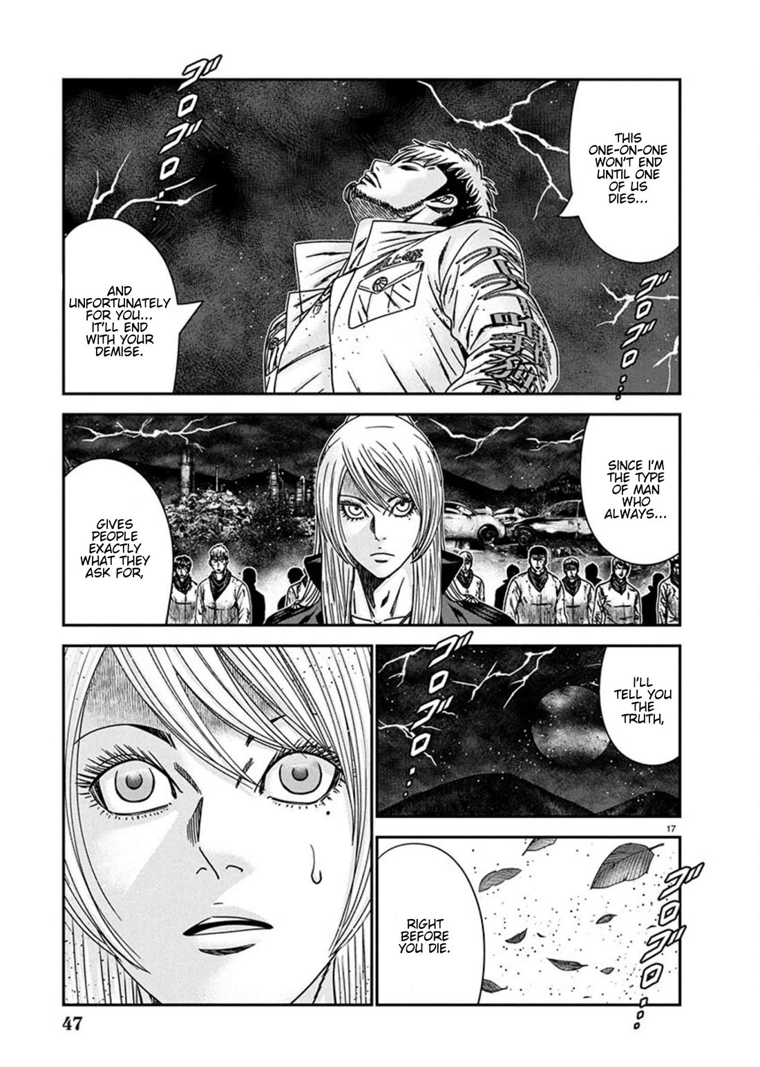 Out (Makoto Mizuta) Chapter 261 page 17 - Chapter 261: !!!MAGAZINE VERSION!!!