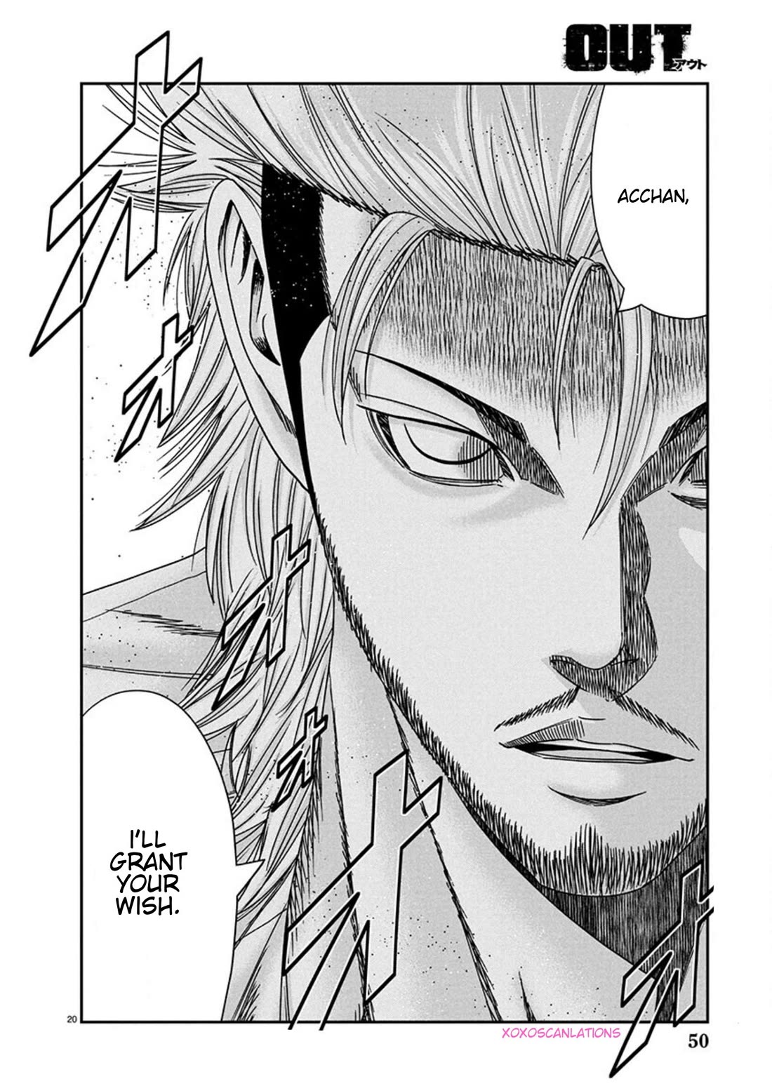 Out (Makoto Mizuta) Chapter 261 page 19 - Chapter 261: !!!MAGAZINE VERSION!!!