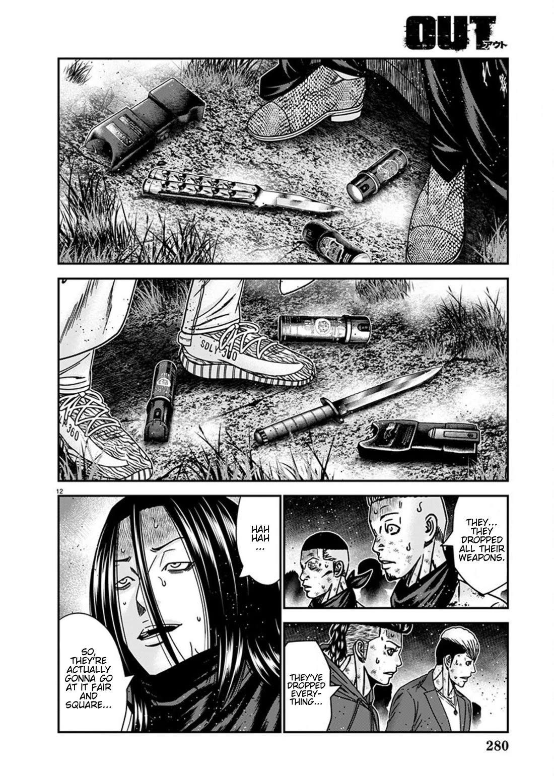 Out (Makoto Mizuta) Chapter 262 page 11 - Chapter 262: !!!MAGAZINE VERSION!!!