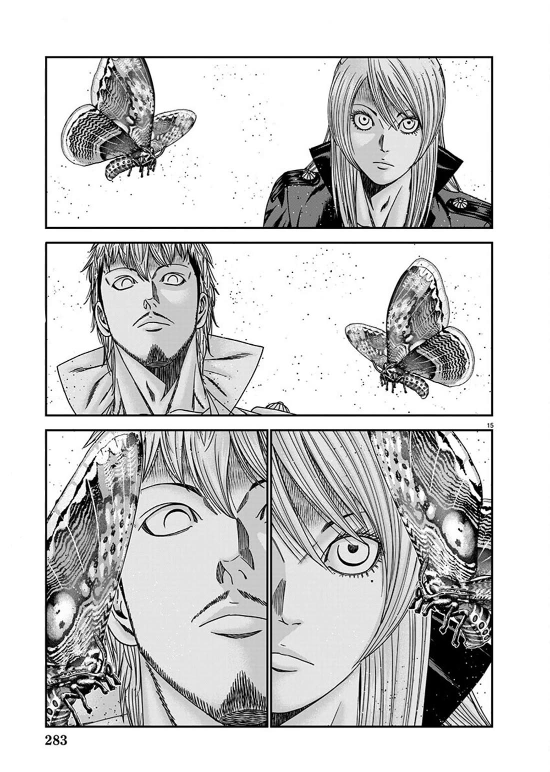 Out (Makoto Mizuta) Chapter 262 page 14 - Chapter 262: !!!MAGAZINE VERSION!!!
