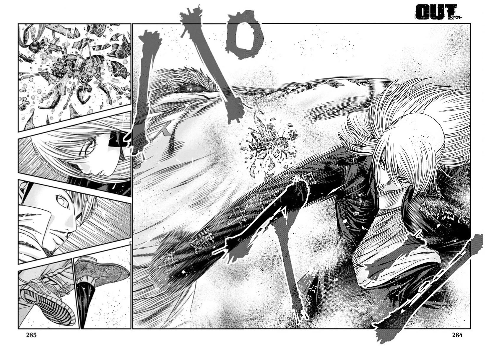 Out (Makoto Mizuta) Chapter 262 page 15 - Chapter 262: !!!MAGAZINE VERSION!!!