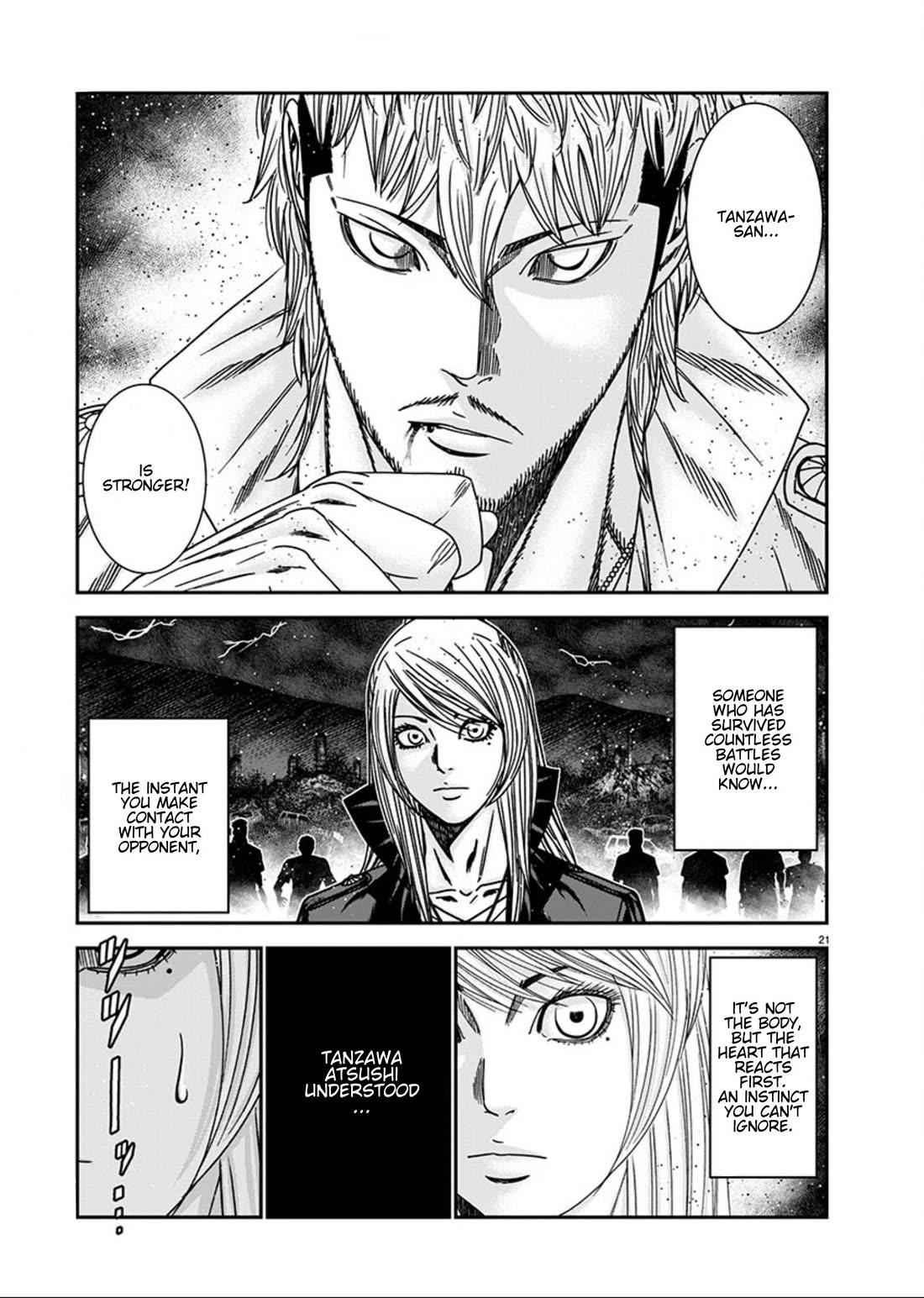 Out (Makoto Mizuta) Chapter 262 page 18 - Chapter 262: !!!MAGAZINE VERSION!!!