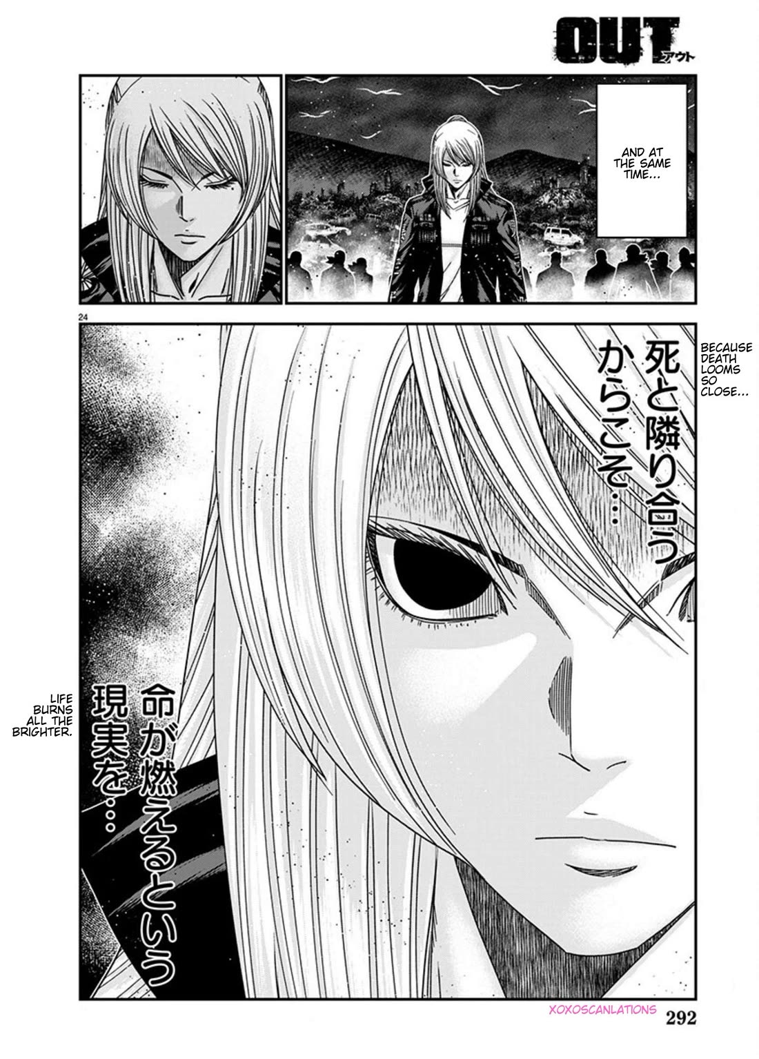 Out (Makoto Mizuta) Chapter 262 page 20 - Chapter 262: !!!MAGAZINE VERSION!!!
