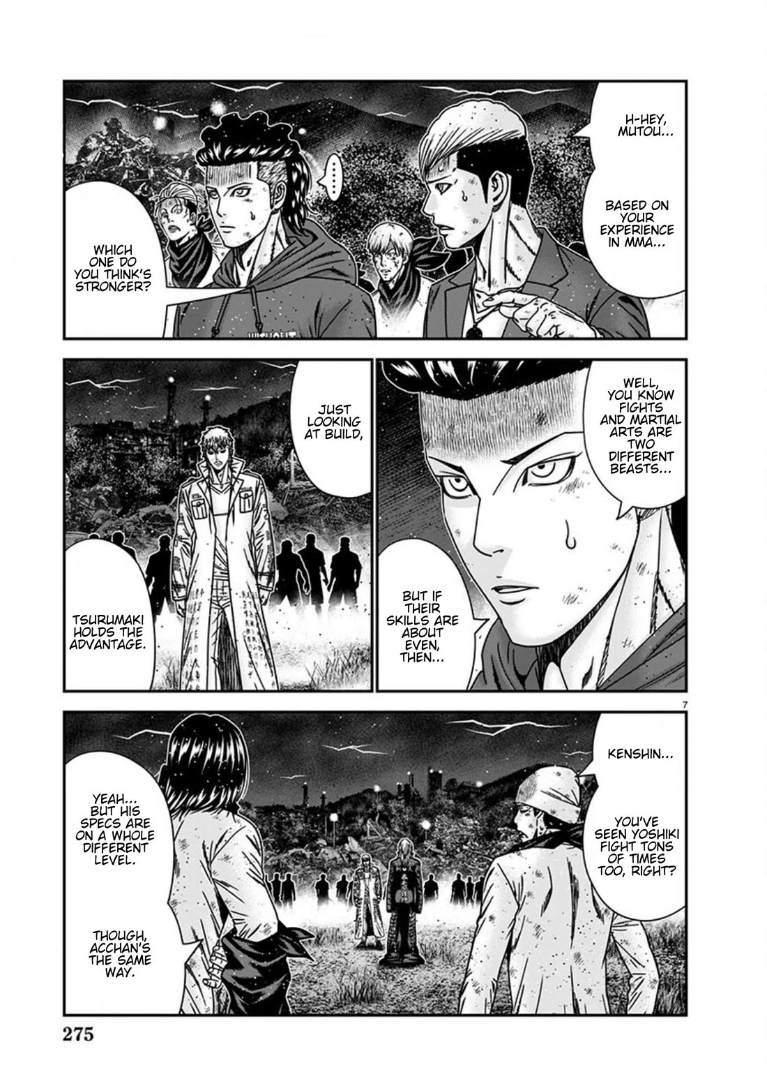 Out (Makoto Mizuta) Chapter 262 page 6 - Chapter 262: !!!MAGAZINE VERSION!!!