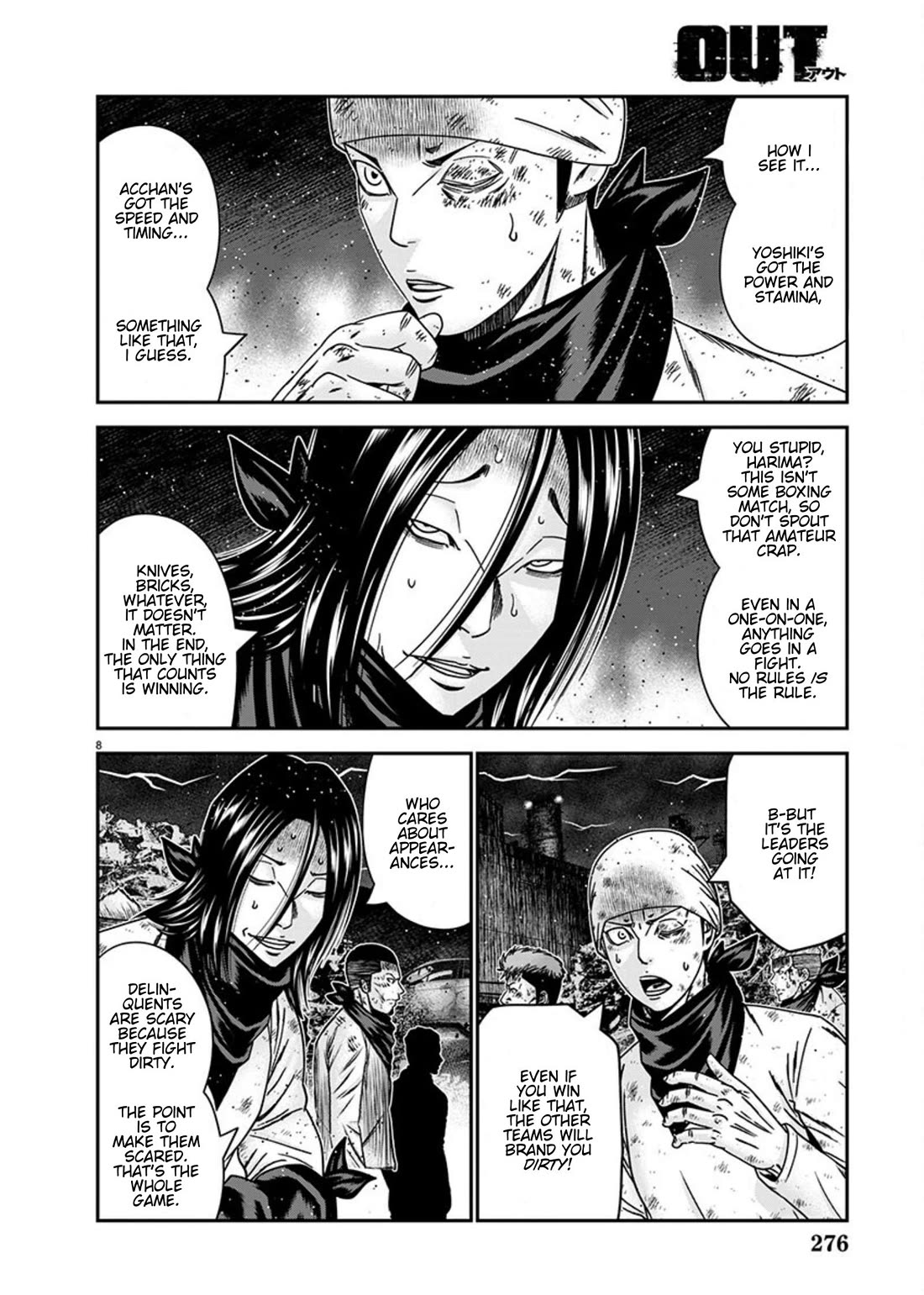 Out (Makoto Mizuta) Chapter 262 page 7 - Chapter 262: !!!MAGAZINE VERSION!!!