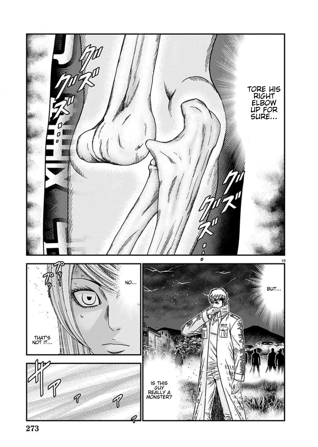 Out (Makoto Mizuta) Chapter 263 page 18 - Chapter 263: !!!MAGAZINE VERSION!!!