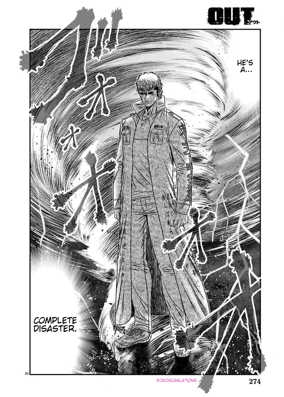 Out (Makoto Mizuta) Chapter 263 page 19 - Chapter 263: !!!MAGAZINE VERSION!!!