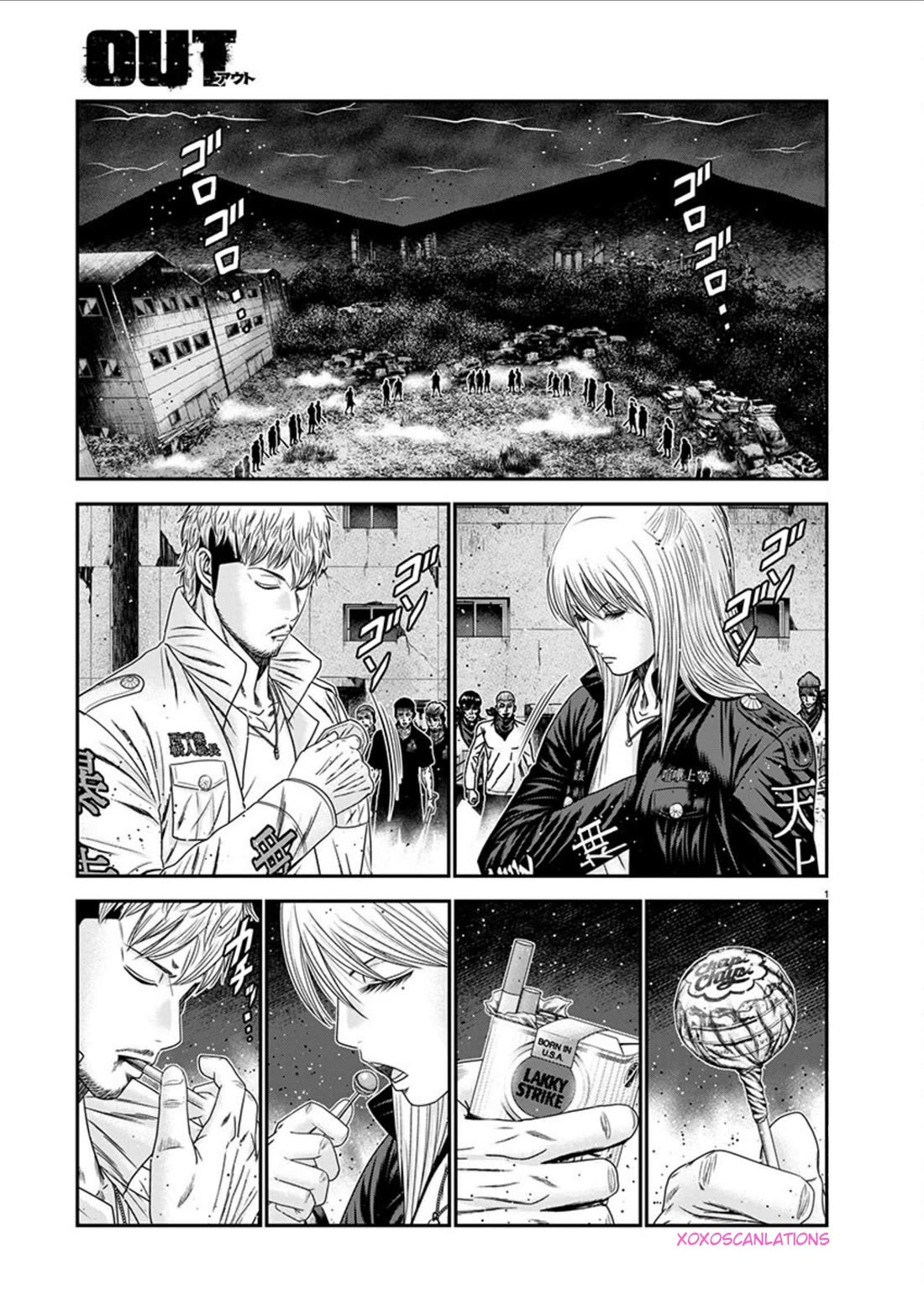 Out (Makoto Mizuta) Chapter 263 page 2 - Chapter 263: !!!MAGAZINE VERSION!!!