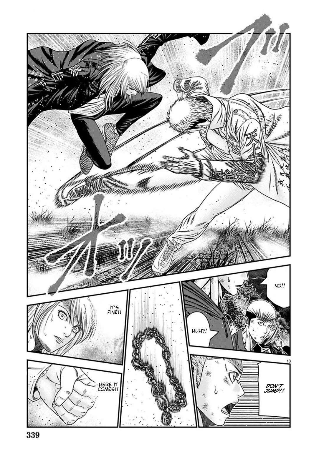 Out (Makoto Mizuta) Chapter 264 page 13 - Chapter 264: !!!MAGAZINE VERSION!!!