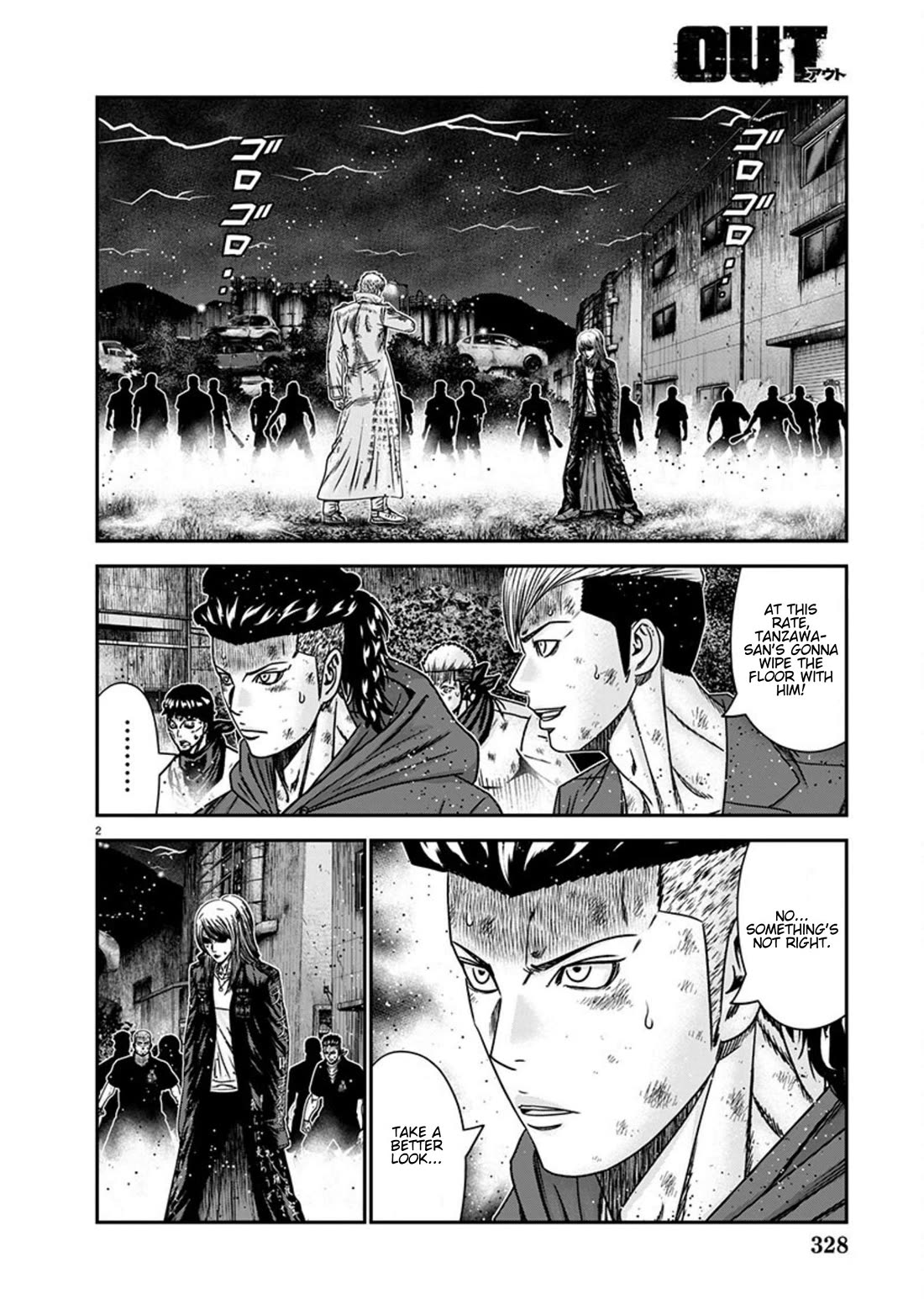 Out (Makoto Mizuta) Chapter 264 page 2 - Chapter 264: !!!MAGAZINE VERSION!!!