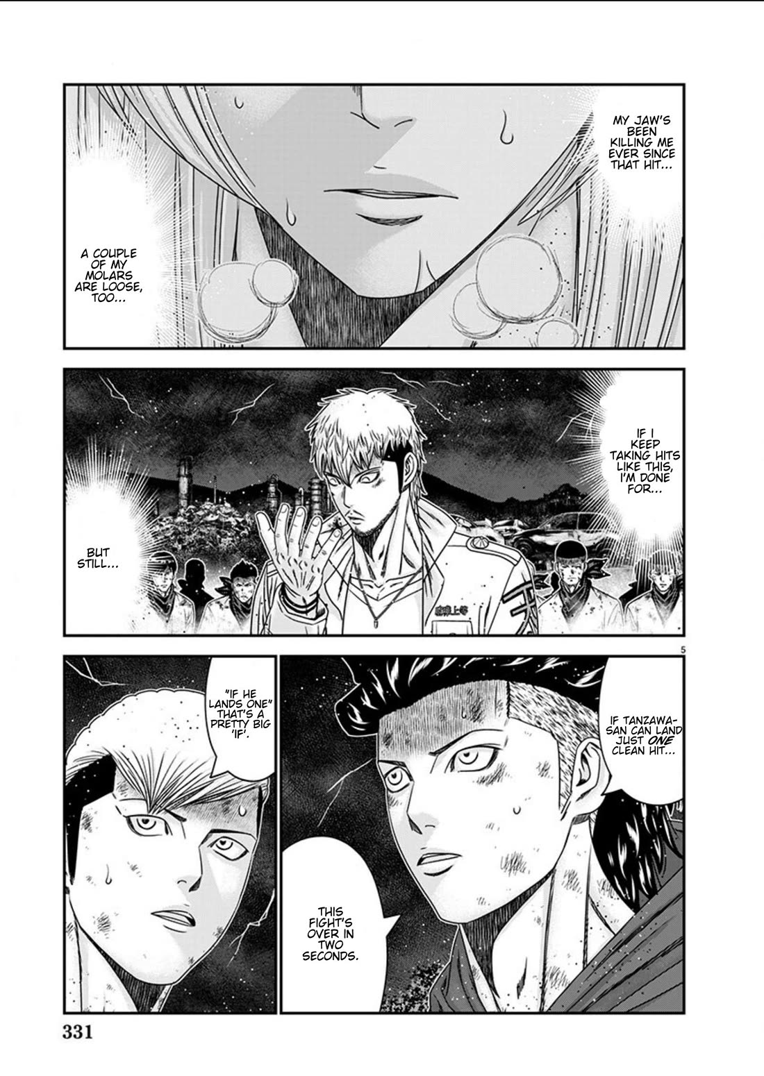 Out (Makoto Mizuta) Chapter 264 page 5 - Chapter 264: !!!MAGAZINE VERSION!!!