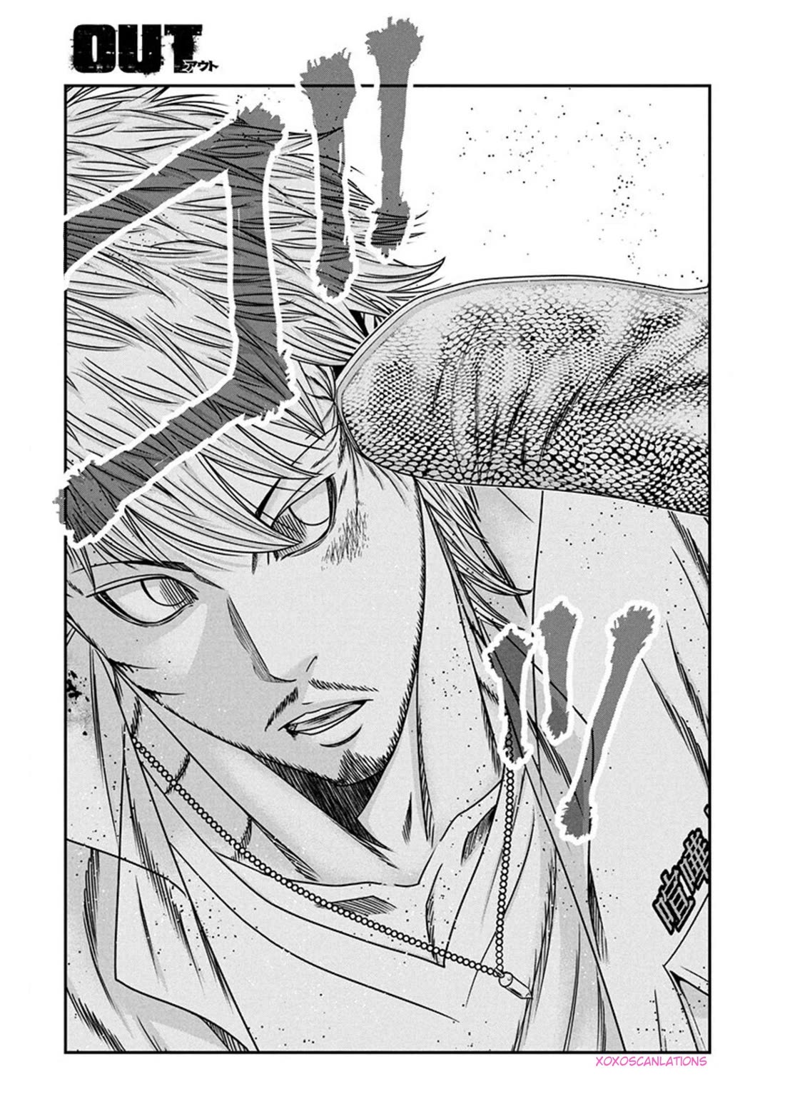 Out (Makoto Mizuta) Chapter 265 page 1 - Chapter 265: !!!MAGAZINE VERSION!!!