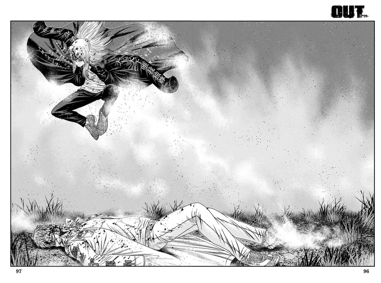 Out (Makoto Mizuta) Chapter 265 page 12 - Chapter 265: !!!MAGAZINE VERSION!!!
