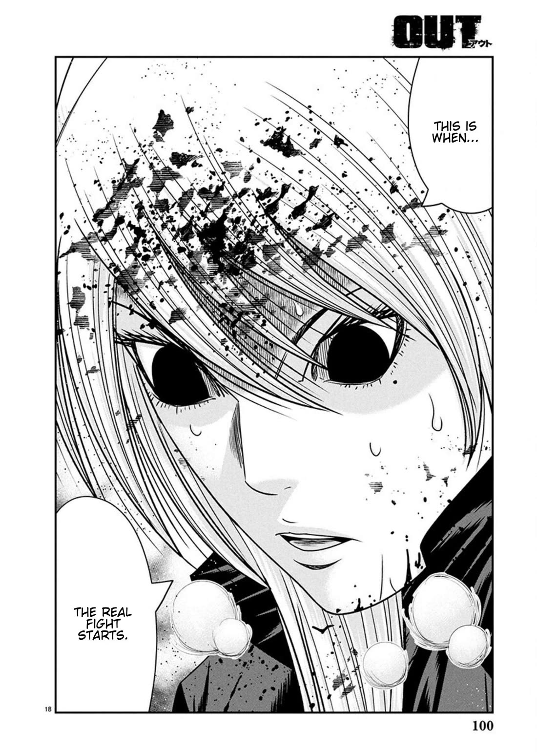 Out (Makoto Mizuta) Chapter 265 page 14 - Chapter 265: !!!MAGAZINE VERSION!!!