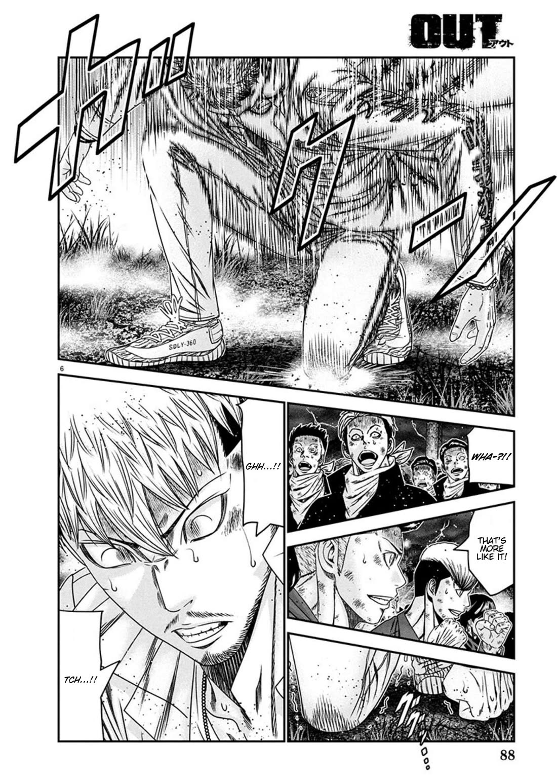 Out (Makoto Mizuta) Chapter 265 page 5 - Chapter 265: !!!MAGAZINE VERSION!!!