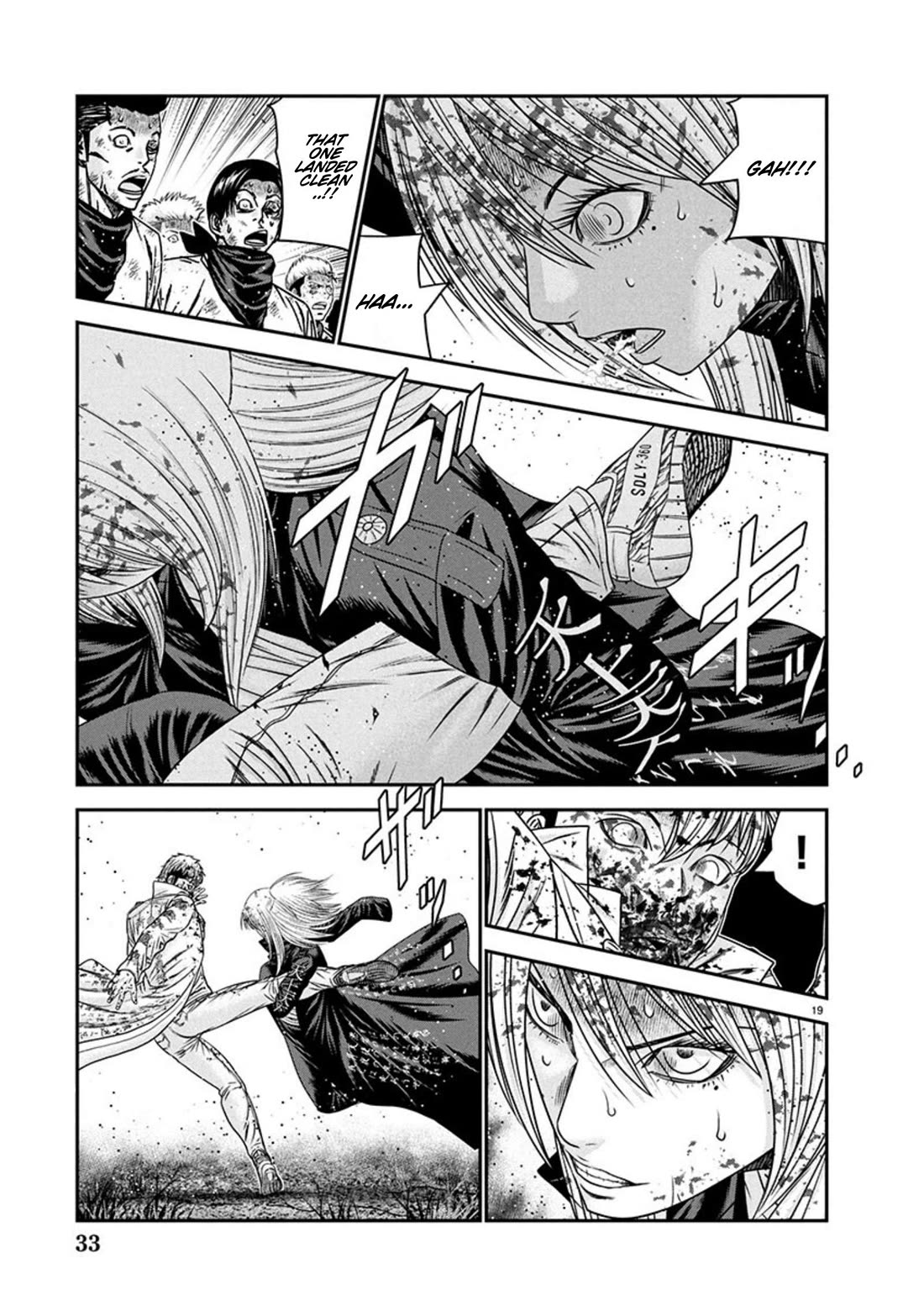 Out (Makoto Mizuta) Chapter 266 page 19 - Chapter 266: !!!MAGAZINE VERSION!!!