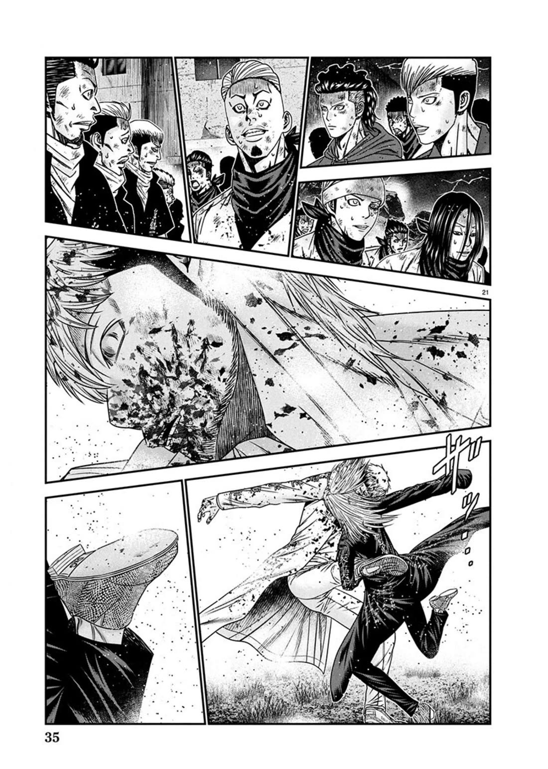Out (Makoto Mizuta) Chapter 266 page 21 - Chapter 266: !!!MAGAZINE VERSION!!!