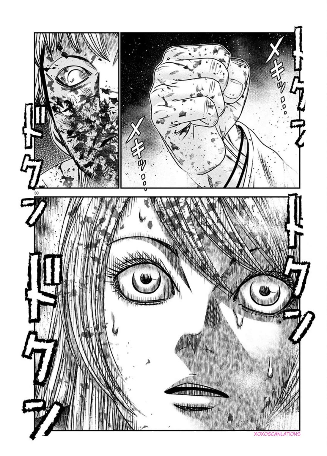 Out (Makoto Mizuta) Chapter 266 page 29 - Chapter 266: !!!MAGAZINE VERSION!!!