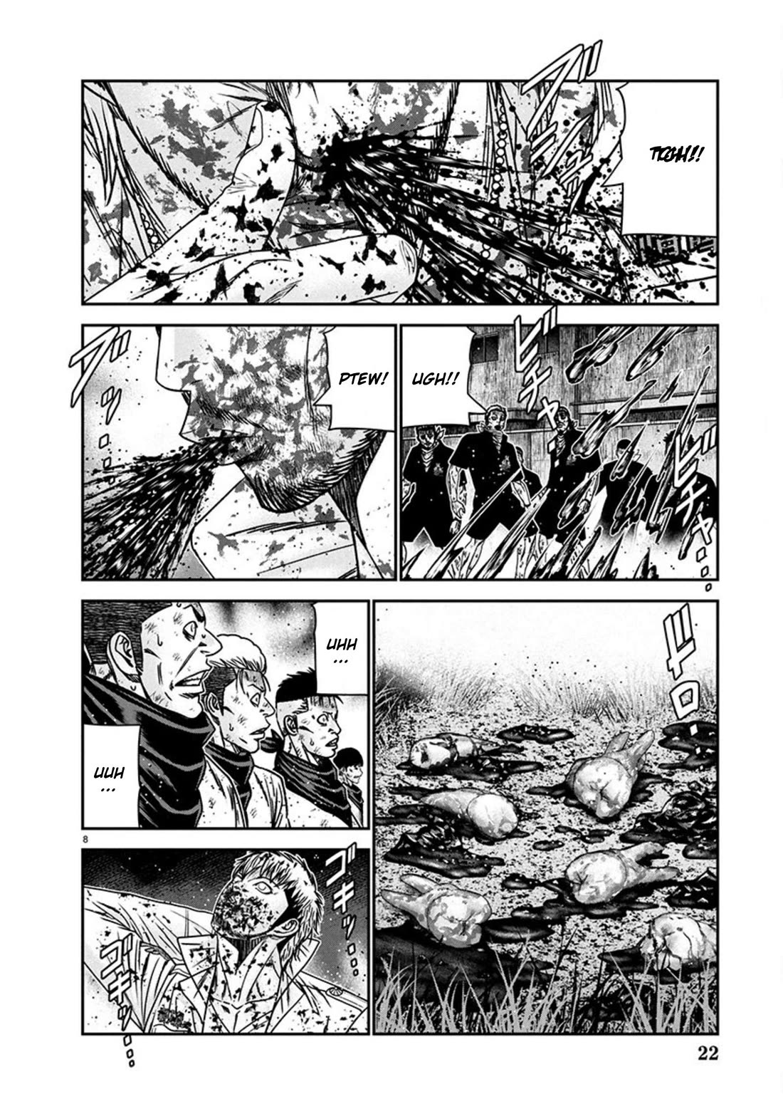 Out (Makoto Mizuta) Chapter 266 page 8 - Chapter 266: !!!MAGAZINE VERSION!!!