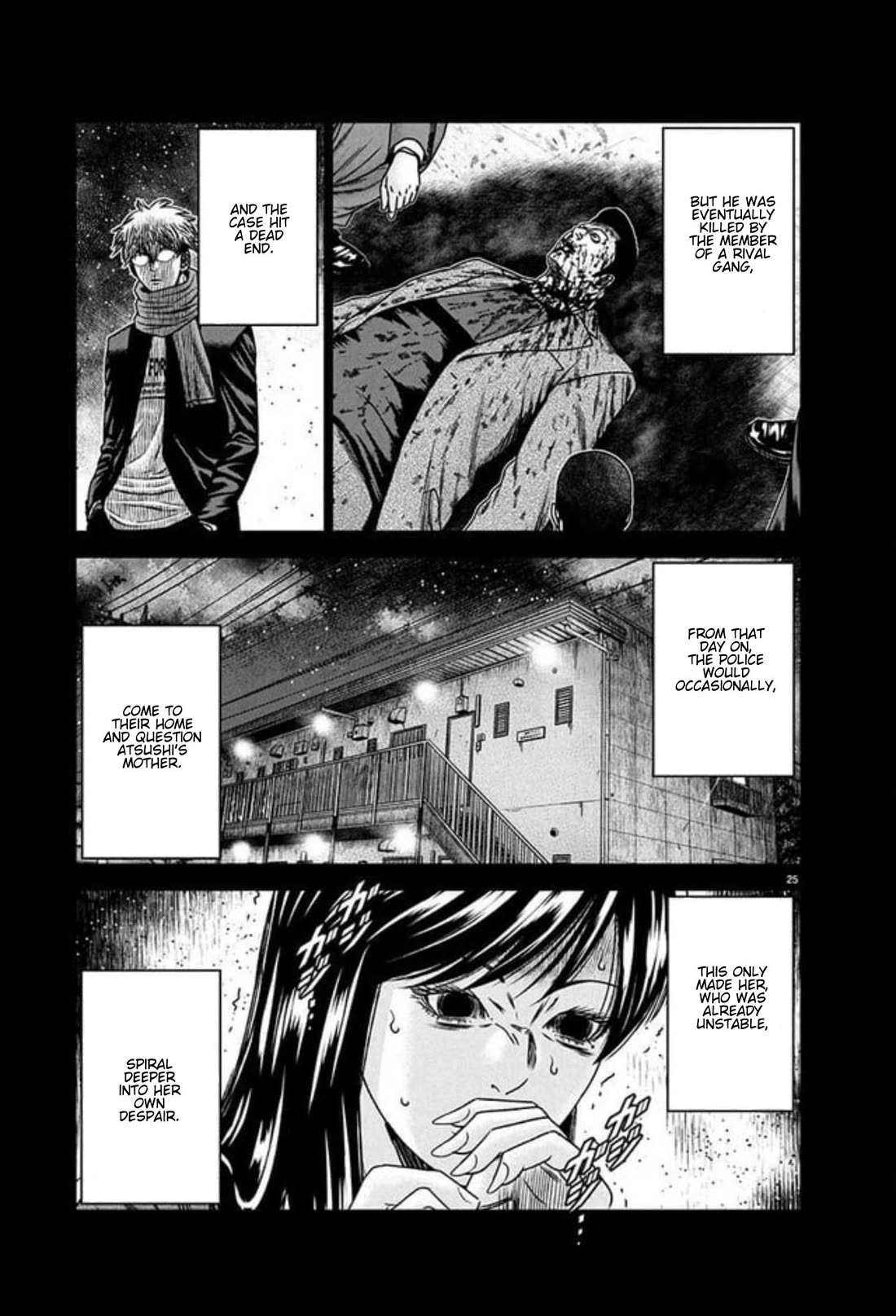 Out (Makoto Mizuta) Chapter 267 page 22 - Chapter 267: !!!MAGAZINE VERSION!!!