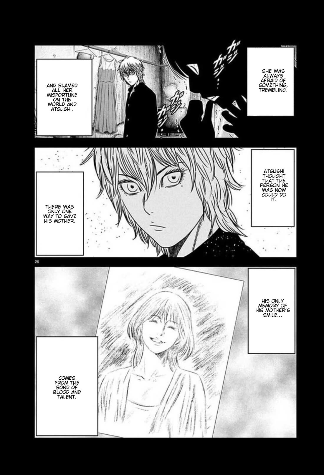 Out (Makoto Mizuta) Chapter 267 page 23 - Chapter 267: !!!MAGAZINE VERSION!!!
