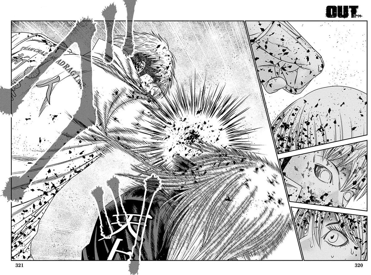 Out (Makoto Mizuta) Chapter 267 page 25 - Chapter 267: !!!MAGAZINE VERSION!!!