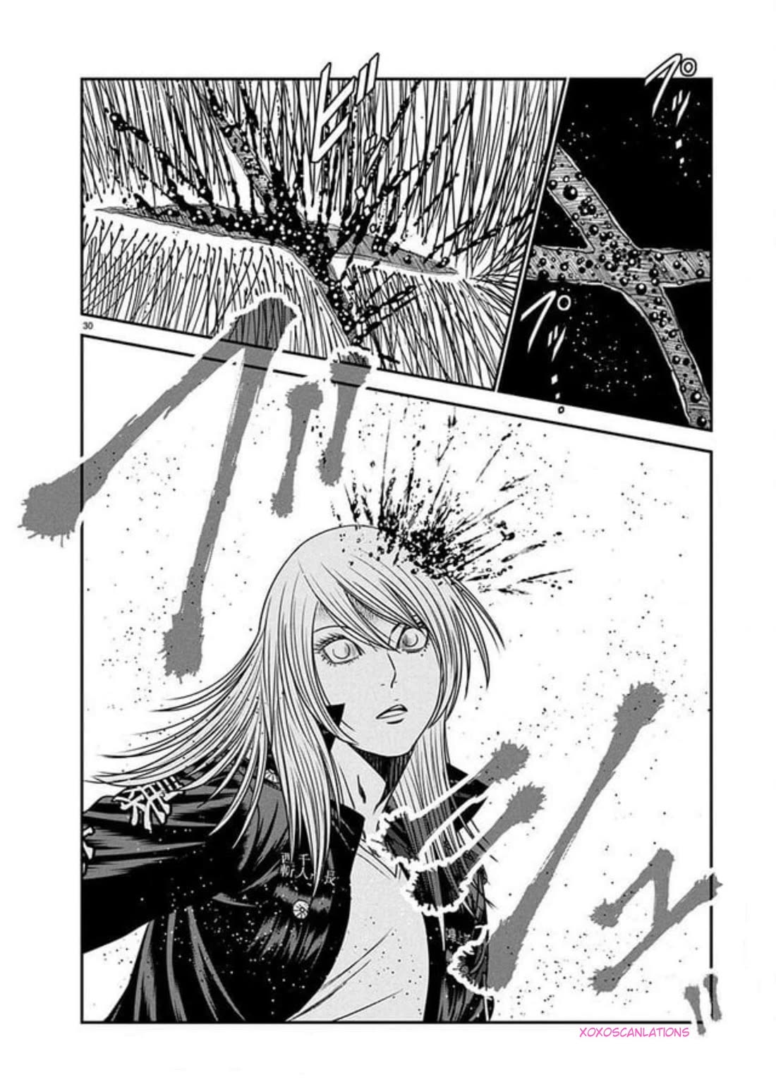 Out (Makoto Mizuta) Chapter 267 page 26 - Chapter 267: !!!MAGAZINE VERSION!!!