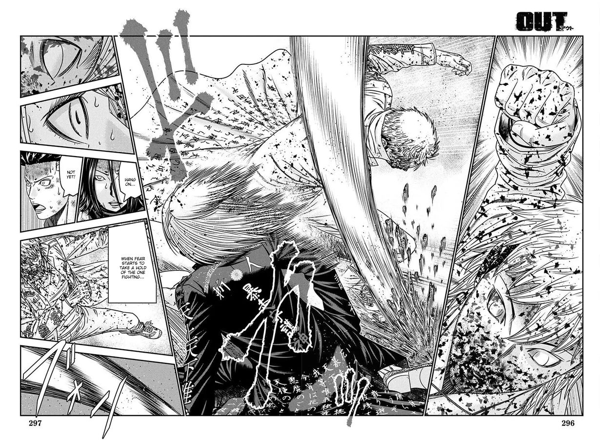Out (Makoto Mizuta) Chapter 267 page 3 - Chapter 267: !!!MAGAZINE VERSION!!!