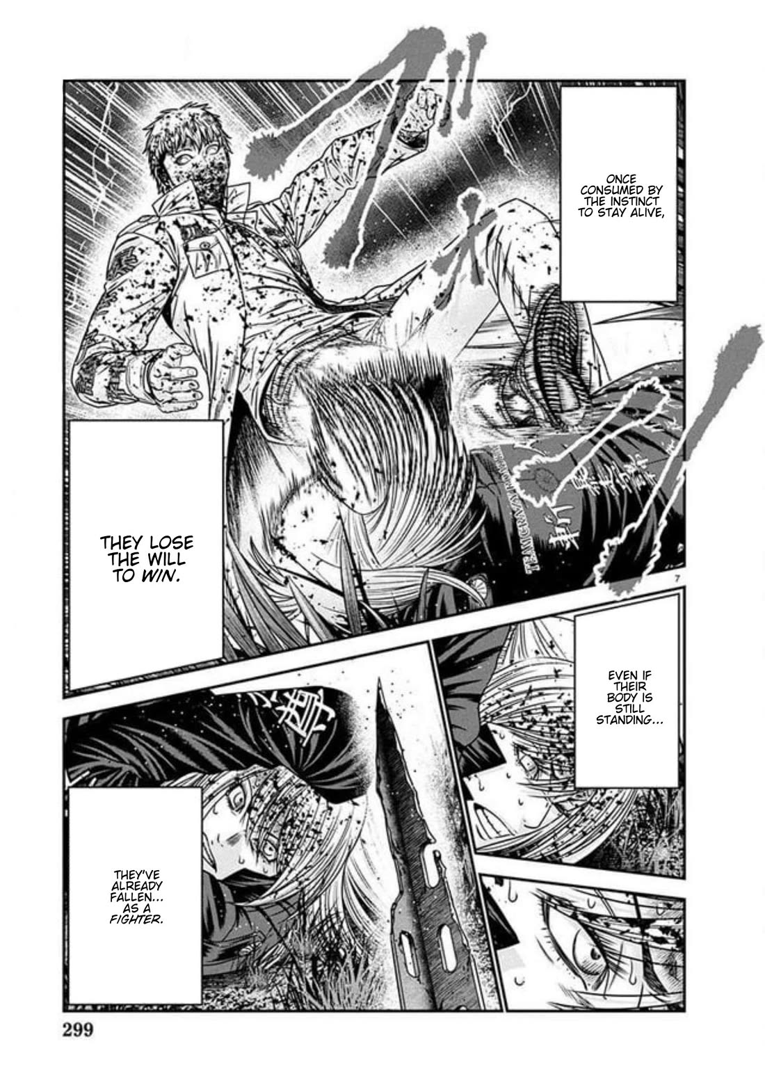 Out (Makoto Mizuta) Chapter 267 page 5 - Chapter 267: !!!MAGAZINE VERSION!!!