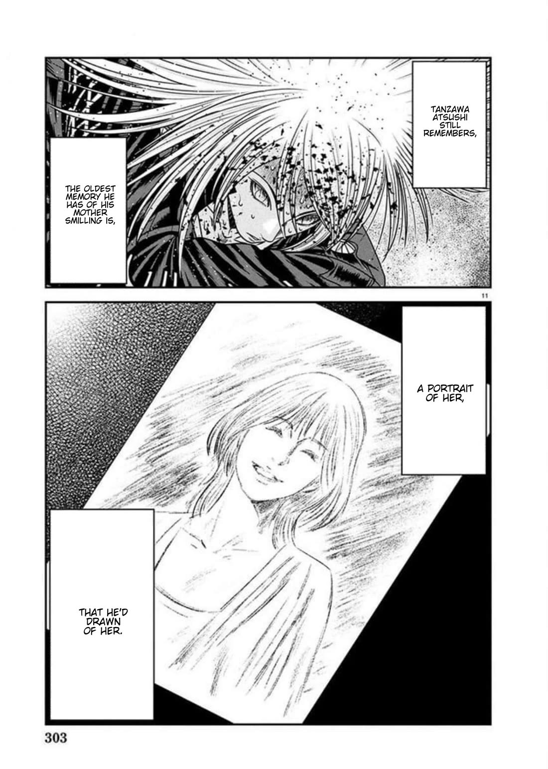 Out (Makoto Mizuta) Chapter 267 page 8 - Chapter 267: !!!MAGAZINE VERSION!!!