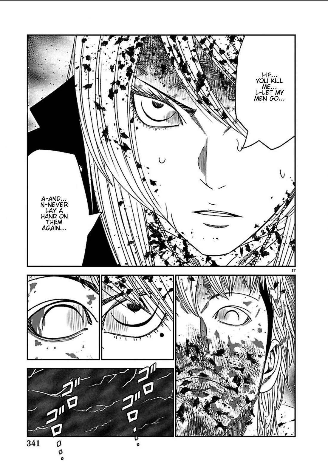 Out (Makoto Mizuta) Chapter 268 page 16 - Chapter 268: !!!MAGAZINE VERSION!!!